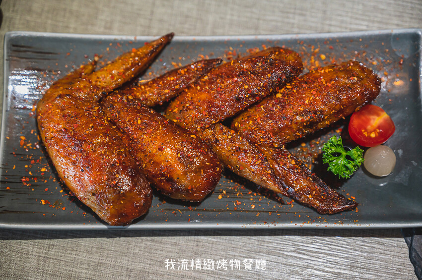 ｜台中美食｜我流精緻烤物餐廳，創意料理、精緻烤物，K歌房挑戰高分送龍蝦，每個月推出各種優惠活動 - Hallo！I'm 婷兒