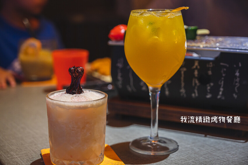 ｜台中美食｜我流精緻烤物餐廳，創意料理、精緻烤物，K歌房挑戰高分送龍蝦，每個月推出各種優惠活動 - Hallo！I'm 婷兒