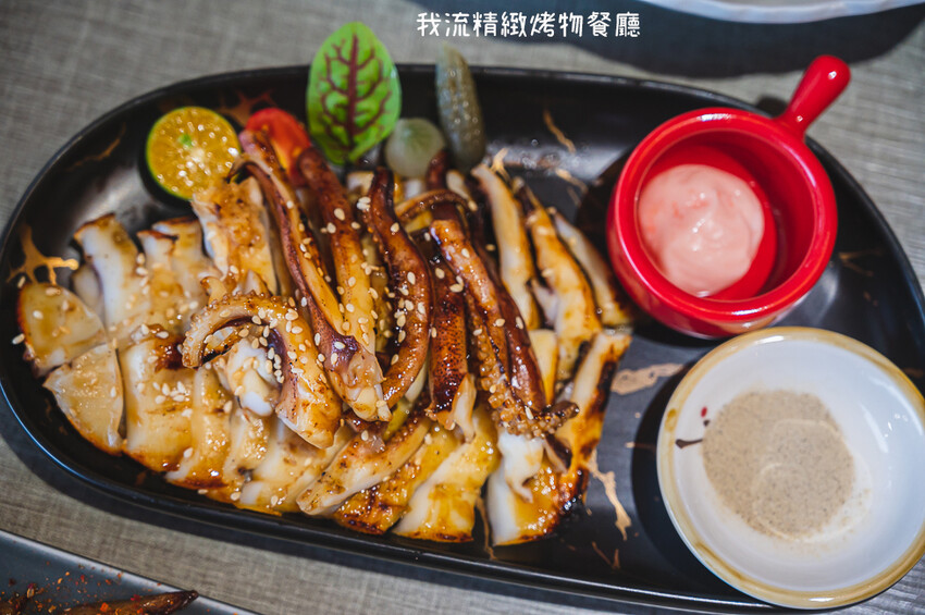 ｜台中美食｜我流精緻烤物餐廳，創意料理、精緻烤物，K歌房挑戰高分送龍蝦，每個月推出各種優惠活動 - Hallo！I'm 婷兒
