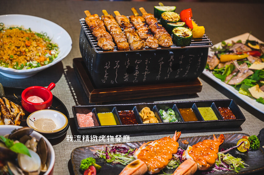 ｜台中美食｜我流精緻烤物餐廳，創意料理、精緻烤物，K歌房挑戰高分送龍蝦，每個月推出各種優惠活動 - Hallo！I'm 婷兒