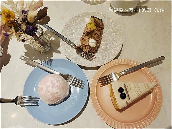 HOVII Cafe福華飯店25.jpg