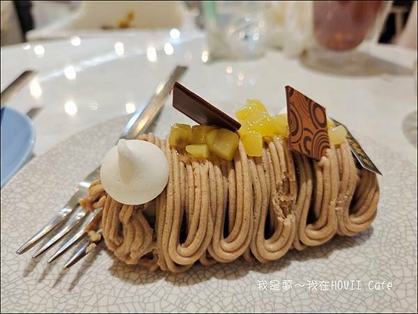 HOVII Cafe福華飯店24.jpg