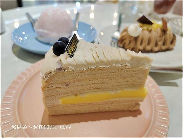 HOVII Cafe福華飯店22.jpg