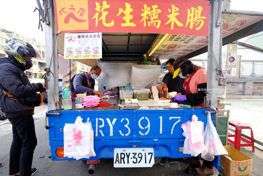 台中烏日│巧之房傳統小吃美食餐車-出沒遊走台中和彰化.脆皮大腸和花生糯米腸大推.鹹豬肉不要錯過 - 藍色起士的美食主義