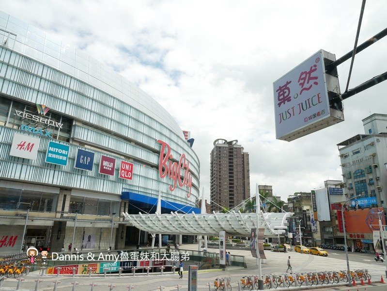 《新竹巨城附近不限時餐廳》菓然Just Juice 新竹巨城旗艦店。全新竹最美的果汁店。每日特餐平價好吃。澡堂湯屋風格好拍照少女心大噴發 ︱（影片）