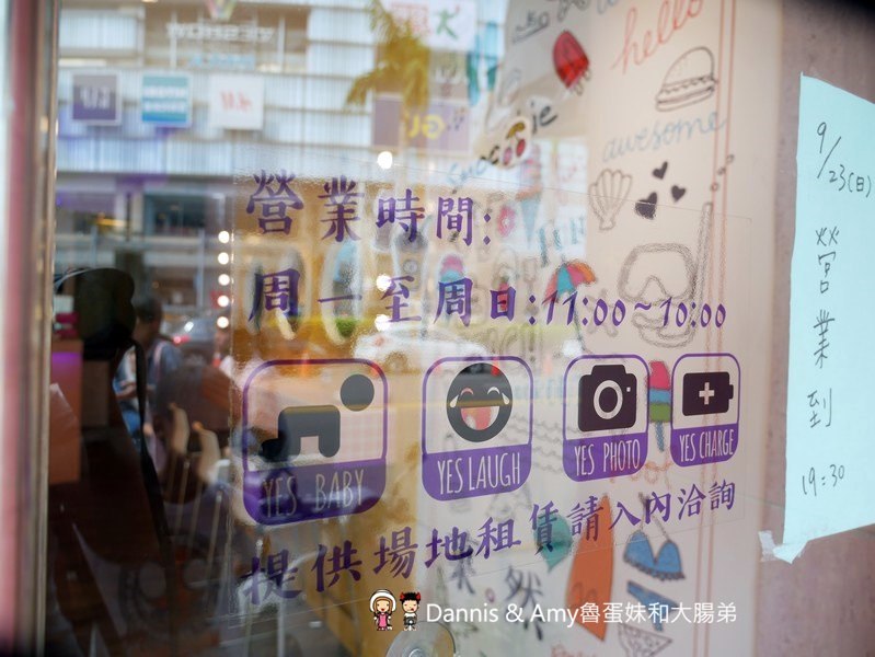 《新竹巨城附近不限時餐廳》菓然Just Juice 新竹巨城旗艦店。全新竹最美的果汁店。每日特餐平價好吃。澡堂湯屋風格好拍照少女心大噴發 ︱（影片）