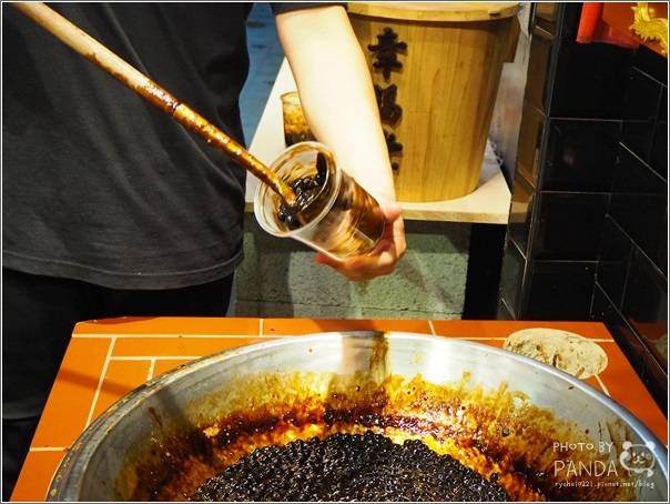 幸福堂黑糖珍奶專賣店 (12)