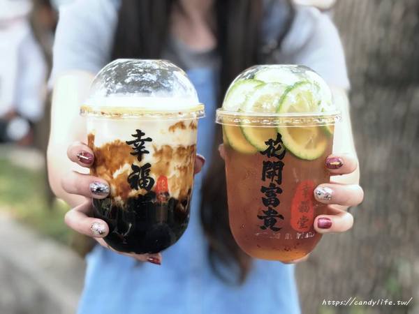 幸福堂 蛋糕菓子燒 黑糖珍珠牛奶專賣店(中原店):桃園美食│幸福堂 蛋糕菓子燒 黑糖珍珠牛奶專賣店-中原店〃桃園排隊美食!人氣幸福堂進軍中原夜市~