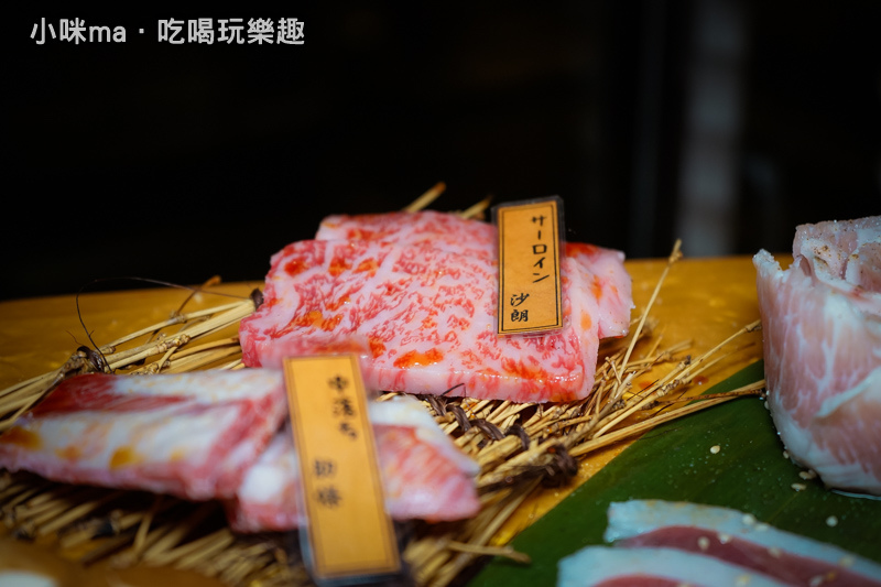 一齊和牛燒肉