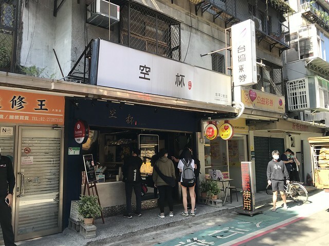 27855C8D-5772-4278-A9E5-BB578DC82DEB