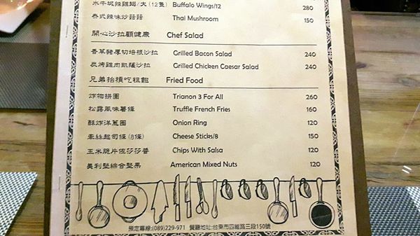 36513699_1849392785081933_6280828773440946176_n