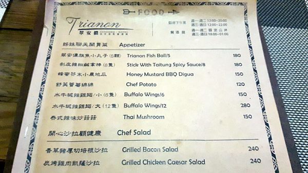 36560194_1849392858415259_4660925997409894400_n