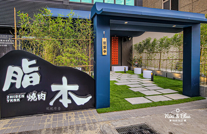 員林義大利麵、披薩、商業午餐、約會、包場辦活動餐廳推薦