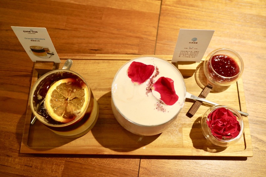 【成真咖啡 Come true coffee】創意咖啡館 | 芒果舒芙蕾厚鬆餅 | 網美必拍彩虹飯 - 邦妮2兔