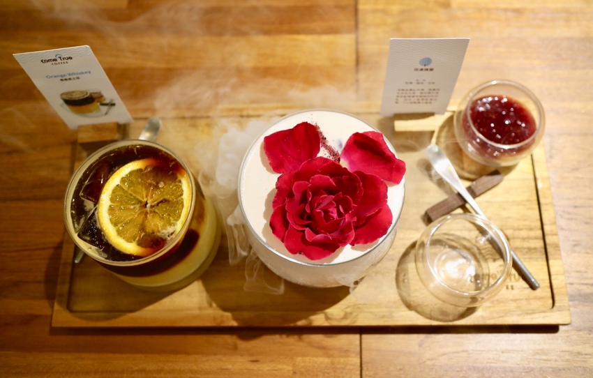 【成真咖啡 Come true coffee】創意咖啡館 | 芒果舒芙蕾厚鬆餅 | 網美必拍彩虹飯 - 邦妮2兔