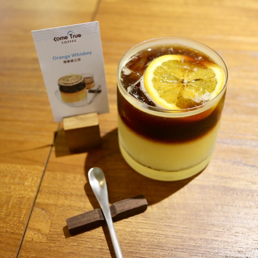 【成真咖啡 Come true coffee】創意咖啡館 | 芒果舒芙蕾厚鬆餅 | 網美必拍彩虹飯 - 邦妮2兔