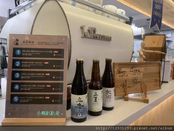 20190604_IMG_7159 - 複製.jpg