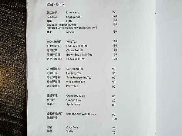 TOASTAGE土司盛世:TOASTAGE土司盛世-台中西區早午餐 店家有許多特色餐點等待挖掘 每一道都是經典