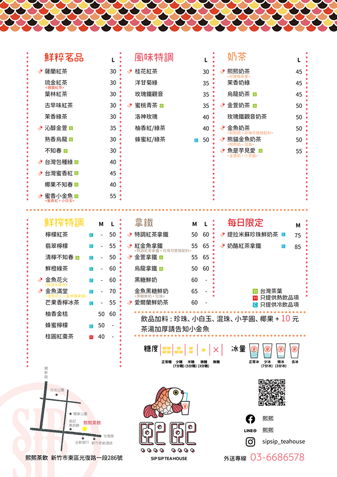 65175111_358532308137091_2916946937661882368_n 65175111_358532308137091_2916946937661882368_n