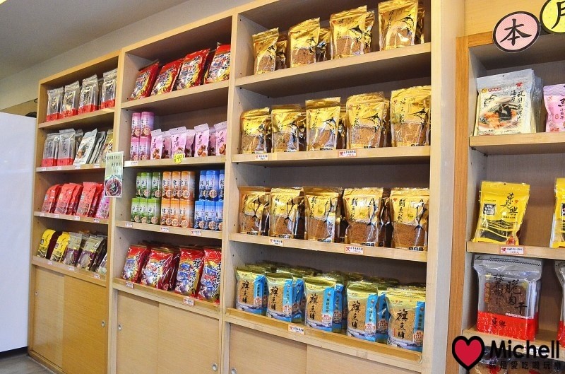 屏東東港【東大興食品】