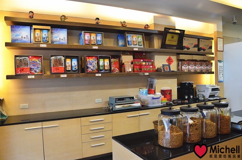 屏東東港【東大興食品】