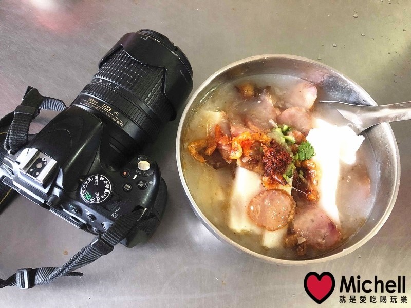 屏東東港【東大興食品】