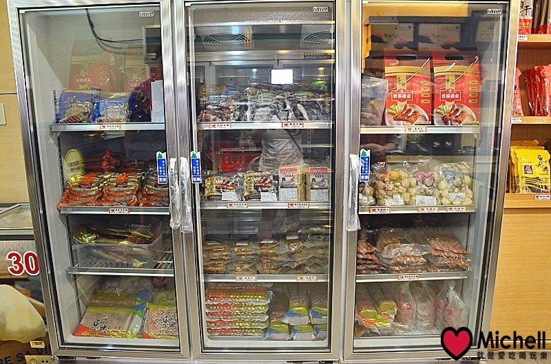 屏東東港【東大興食品】