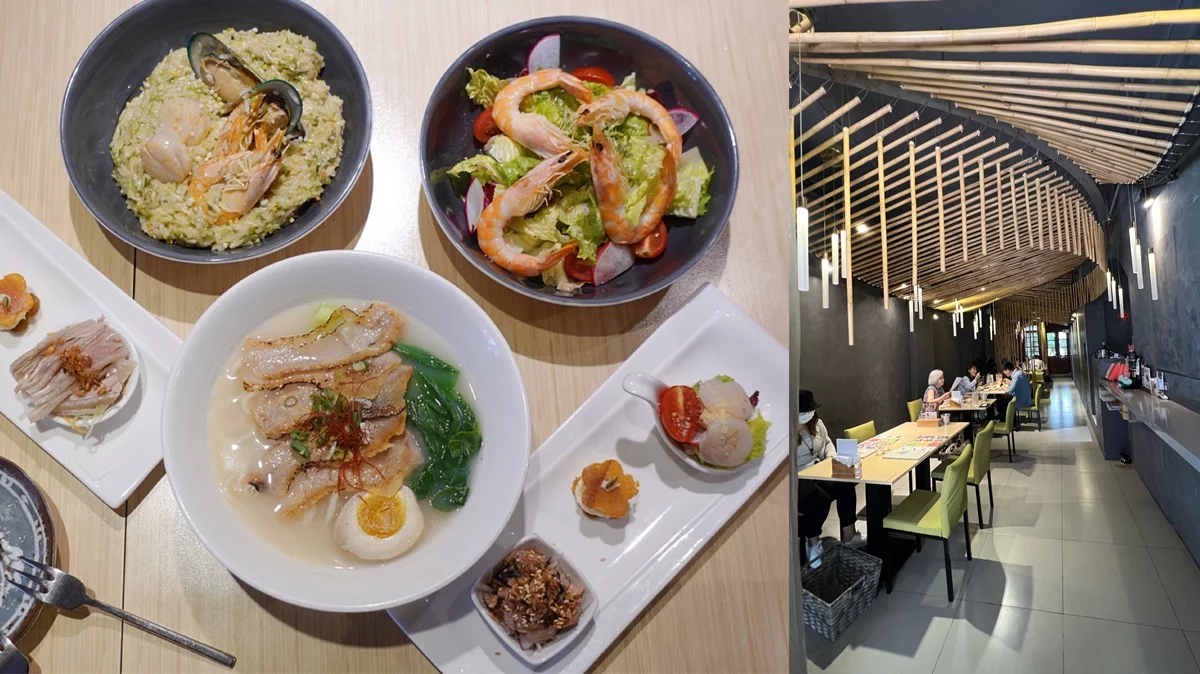 台北大稻埕美食2022|鯉魚the carp 烏魚子創意料理 - 佐伊時尚玩樂誌