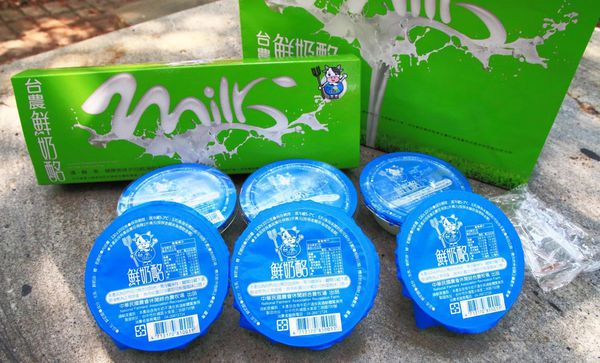 【限量美食！】濃醇香台農鮮奶酪-每日現做，沒有預訂吃不到的限量美食