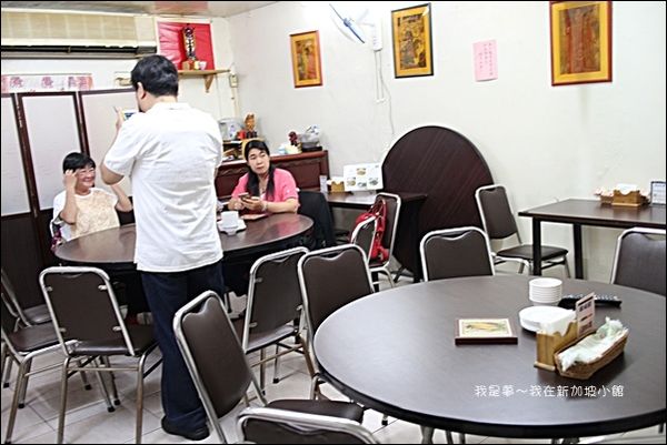 新加坡小館04.jpg