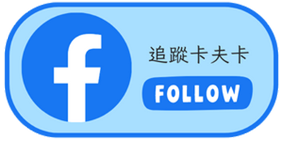 MIO米歐牛排-宜蘭在地人推薦必吃的高CP值牛排館！