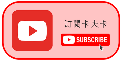 MIO米歐牛排-宜蘭在地人推薦必吃的高CP值牛排館！