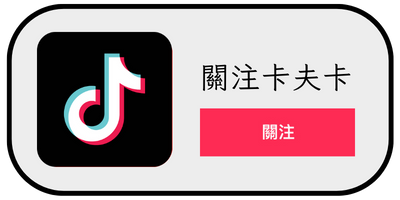 MIO米歐牛排-宜蘭在地人推薦必吃的高CP值牛排館！