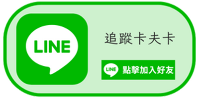 MIO米歐牛排-宜蘭在地人推薦必吃的高CP值牛排館！