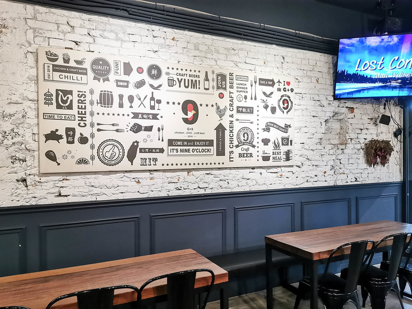 g+9 (板橋國光店) (11)