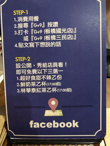 +9 (12) (960x1280).jpg