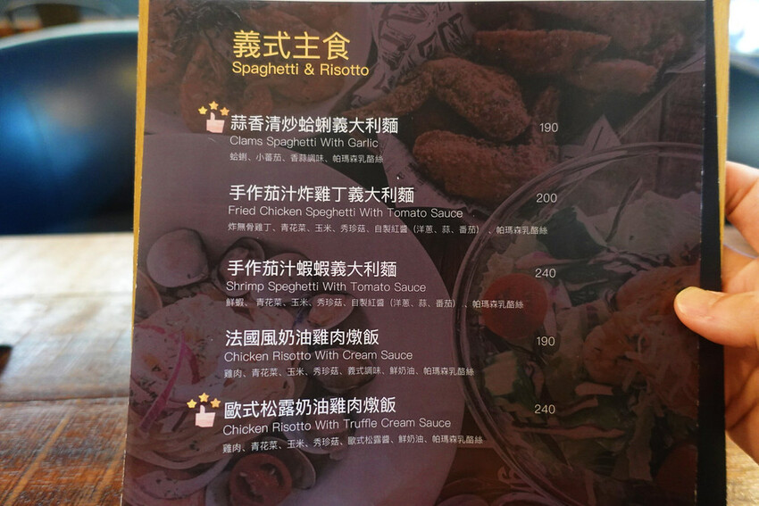 G+9鮮釀餐廳 (20)