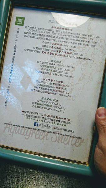 36376841_1933506740014339_414131930775158784_n