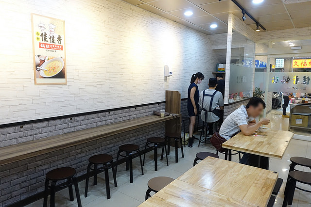 20180704佳佳香 (9)_R