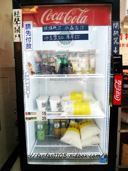 【板橋鍋貼】佳佳香鍋貼-板橋店 #佳佳香 #鍋貼 #板橋美食 #板橋小吃 #銅板美食 (4).JPG