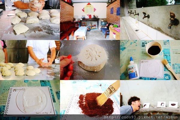 貝岩居農場 (7).jpg