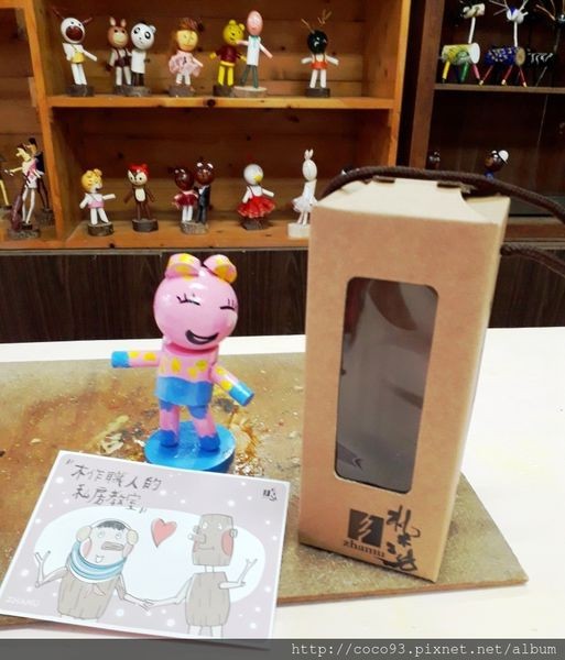 札木工坊 (1).jpg