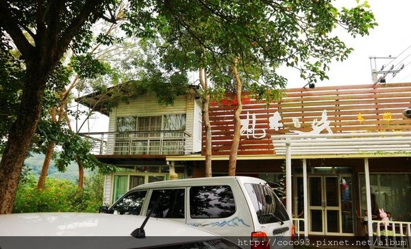 札木工坊 (5).jpg