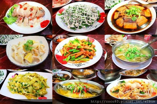 庄腳店仔餐廳 (1).jpg