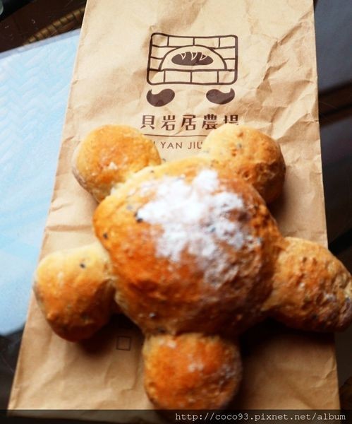 貝岩居農場 (6).jpg