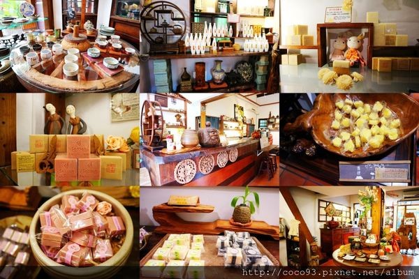 四季天然手工坊 (16).jpg