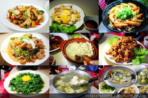 魏家姑姑私房菜 (14).jpg