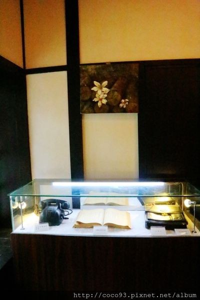 站長宿舍 (3).jpg