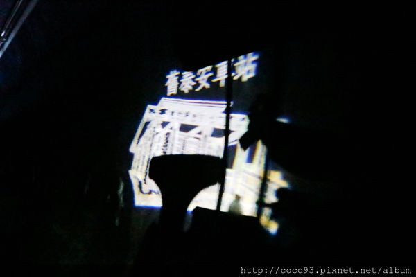 鐵道自行車 (3).jpg