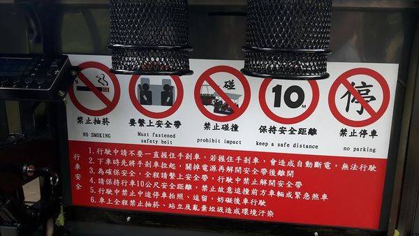 36808265_1854396067914938_2639926318778548224_n